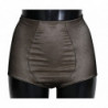 Slip Intimo Beige Con Rete Nera - IT - XS